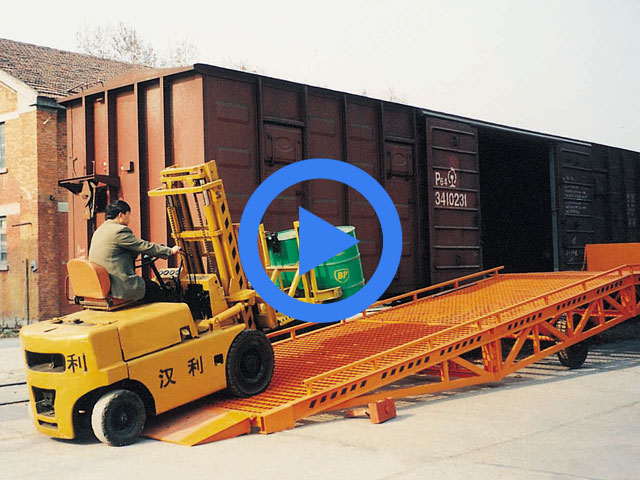 移動式登車橋應(yīng)用案例